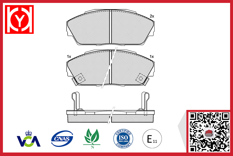 Acura Brake Pad Manufacturer