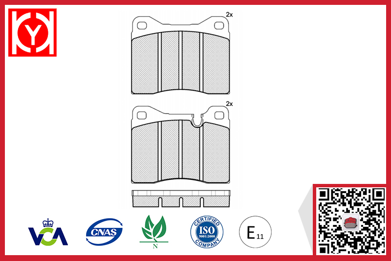 BMW Brake Pad Factory