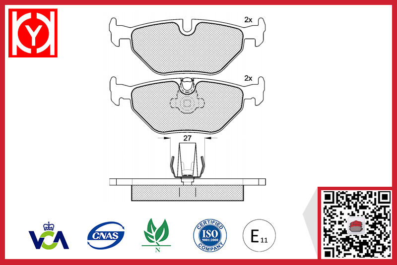 Alpine Brake Pad China