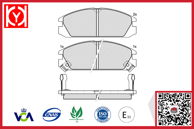 Reasons For Abnormal Sound Of Brake Pads (Two)