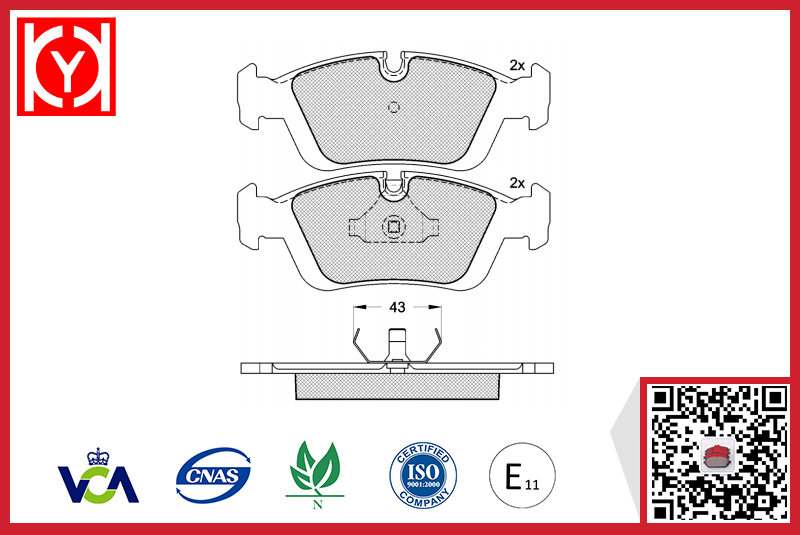 BMW Brake Pad