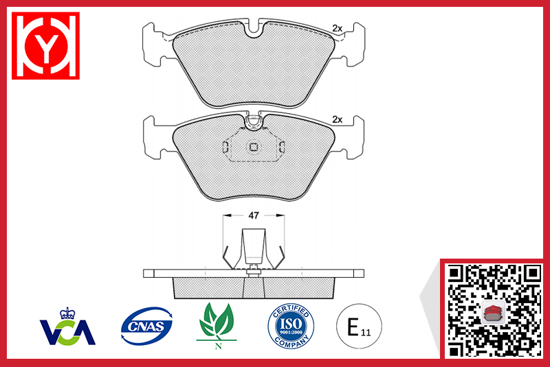 What Material Is Used For Ceramic Brake Pads?cid=5
