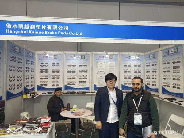 PAACE Automechanika Mexico 2019