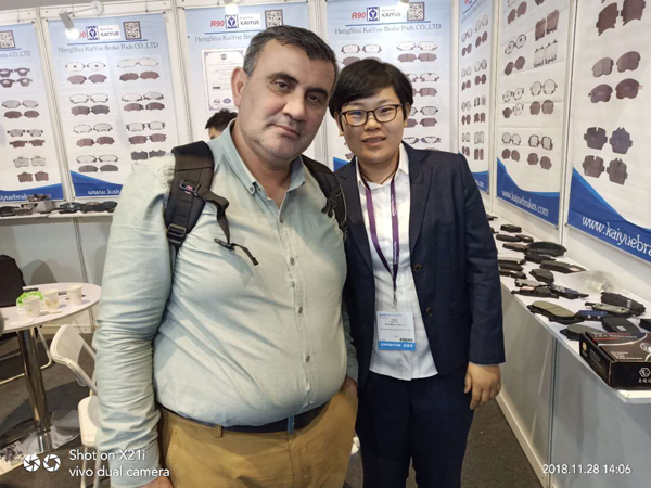 PAACE Automechanika Mexico 2019