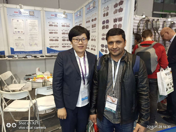 PAACE Automechanika Mexico 2019