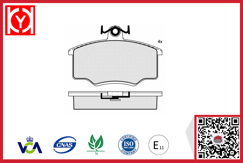 AUDI Brake Pad