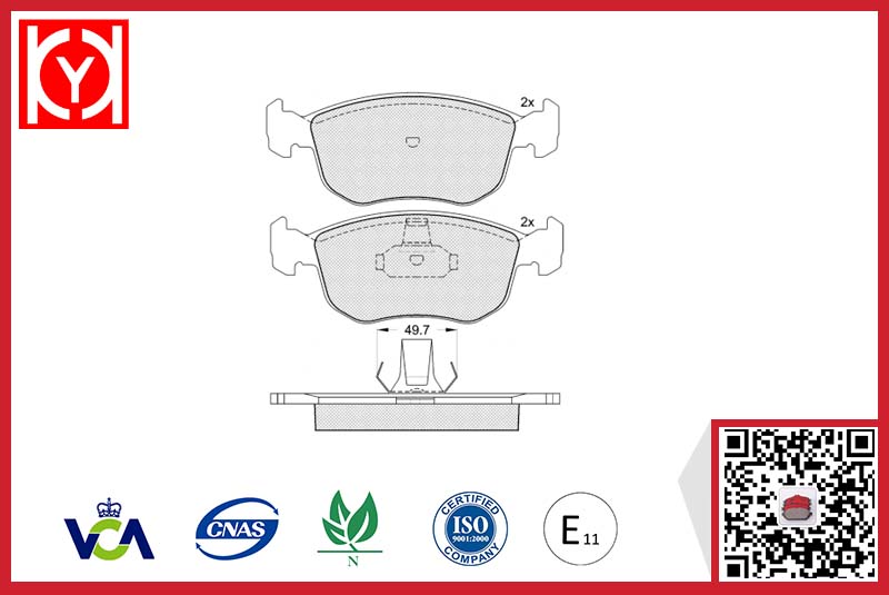 Ford Brake Pad