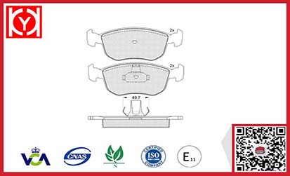 Ford USA Brake Pad