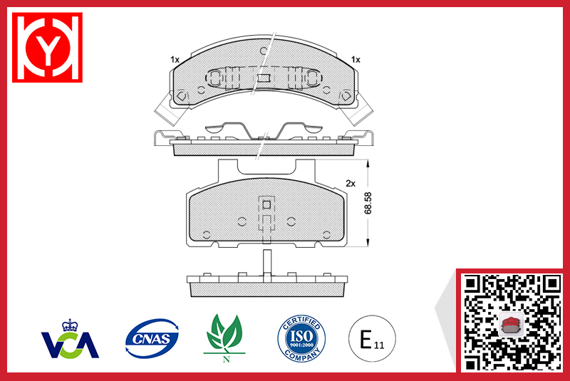 Buick Brake Pad