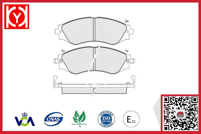 Chevrolet Brake Pad