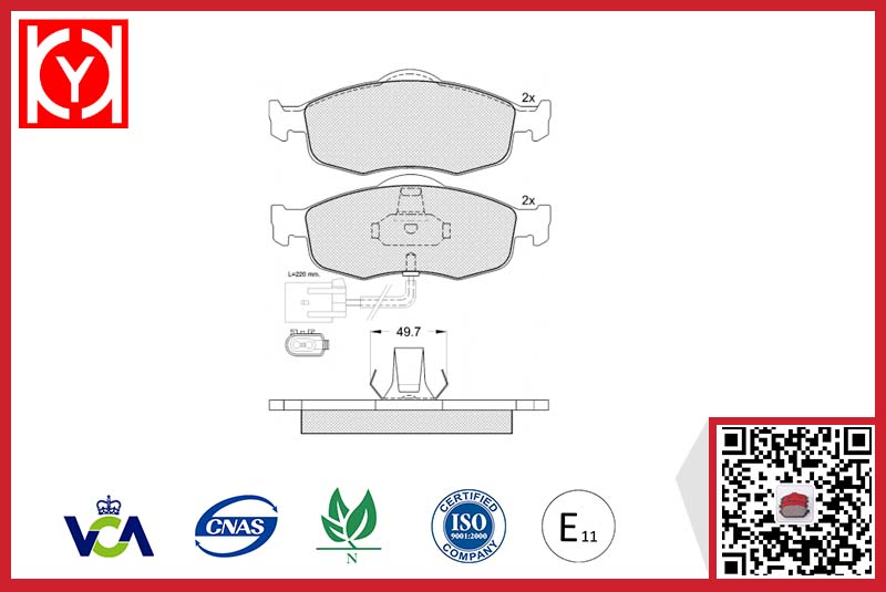 Ford USA Brake Pad Manufacturer