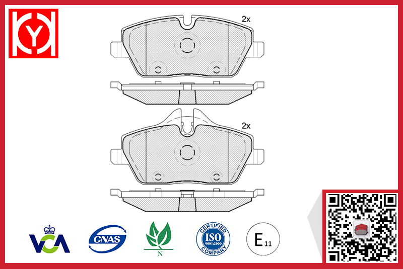 BMW Brake Pad Factory