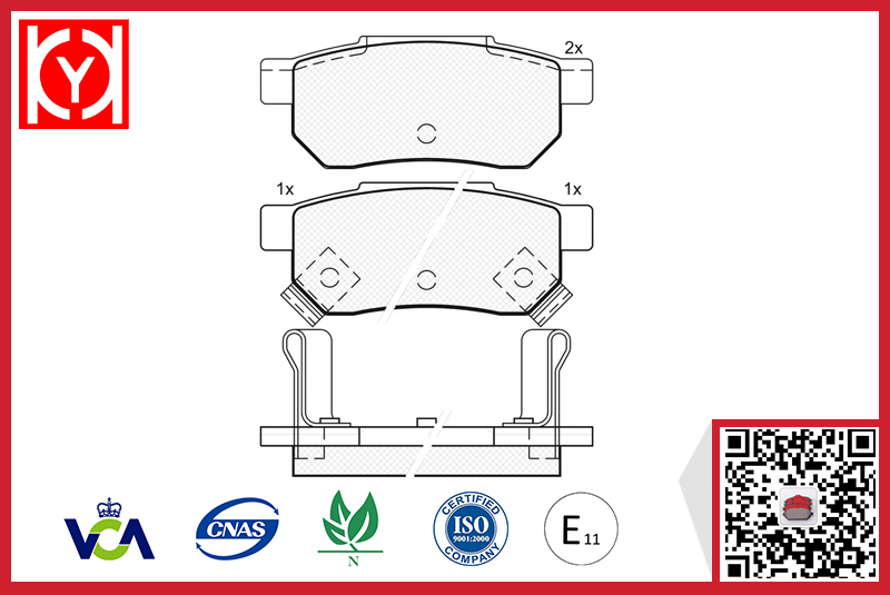 OEM ACUEA Brake Pad 