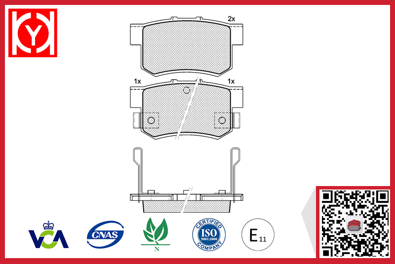 Brake pad set KY80798 Brand OE Reference 43022-SG0-G01