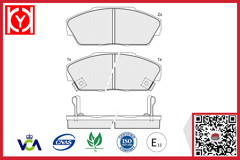 Brake pad set KY80704 OE 45022-SD4-31446