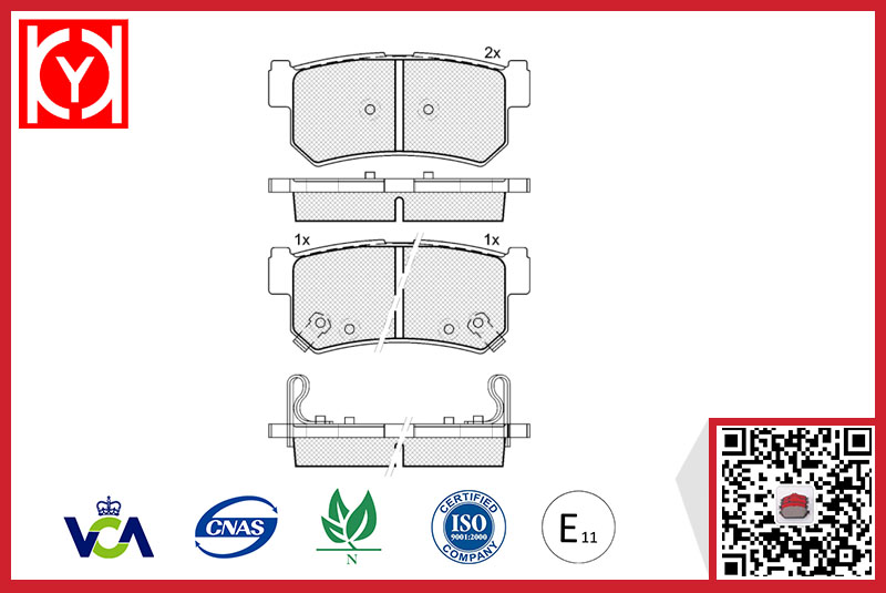 Brake pad set KY81646 SSANGYONG 48413-090A1