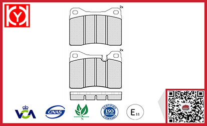 What Is The Abnormal Sound Of The Brakes?