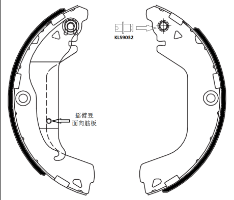 KS2041M